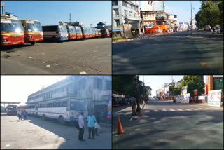 motor vehicle strike  strike against fuel price  ഇന്ധനവില വര്‍ധനവ്  സംയുക്ത സമരസമിതിയുടെ വാഹന പണിമുടക്ക്  വാഹന പണിമുടക്ക് തുടങ്ങി  വാഹന പണിമുടക്ക്  സംയുക്ത സമരസമിതി  തിരുവനന്തപുരം  fuel price hike  strike