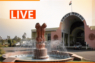 Live update of Chhattisgarh Legislative Assembly proceedings