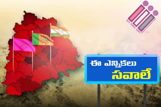 lack of clarity in Telangana Graduates MLC Election Polling Arrangements 2021