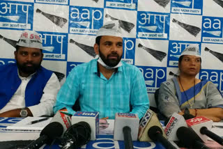 AAP party press conference