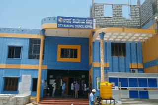 municipal-corporation-koppal