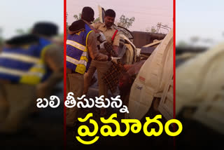 milk van and lorry collision at nagarjuna sagar road, rangareddy district