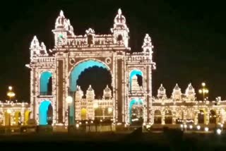 Mysore