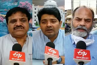 Public representatives of Raipur Municipal Corporation reaction to budget of Chhattisgarh
