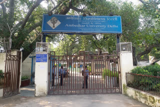 Ambedkar University of Delhi has extended the date of application for admission