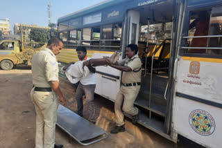 kadapa-rtc-employees-showed-humanity