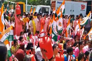 Karnataka women congress protests in Bangalore