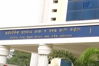 ଏସଟିଏଫ ହାତରେ ମୂର୍ତ୍ତି ତସ୍କର