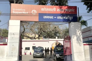 मामले की जानकारी देते पुलिस अधीक्षक