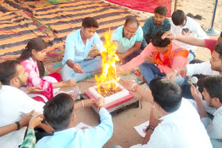 ABVP protests in Mainpur scholarship case In gariaband