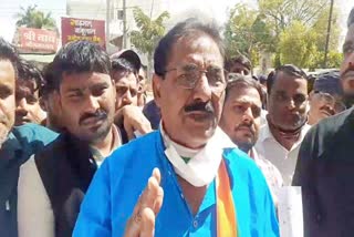 Bundi news, Congress protest against central government