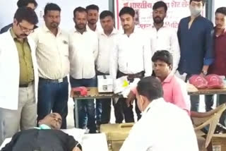 Blood donation camp organize in memory of Binod Bihari Mahato in dhanbad