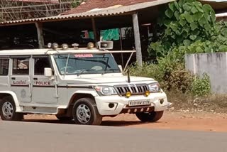 Kerala police