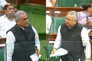 raman singh and bhupesh bagel in chhattisgarh assembly zero hour