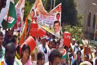 women congress protest news  ರಾಜ್ಯ ಮಹಿಳಾ ಕಾಂಗ್ರೆಸ್ ಪ್ರತಿಭಟನೆ