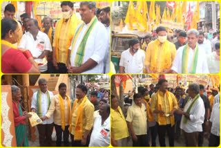 tdp municipal election campaign at vijayawada