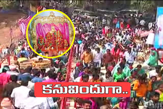 heavy devotees visited lingamanthula swamy jathara in suryapeta district