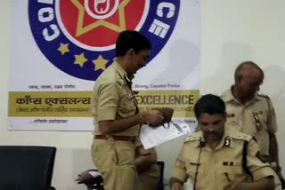 pune police commissioner leave pc