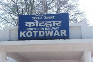 Kotdwar Latest News