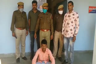 बच्चा चोरी मामले में चौकीदार गिरफ्तार, Watchman arrested in child theft case