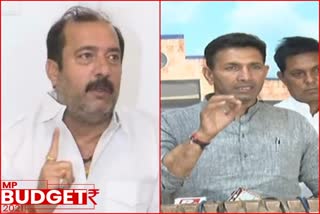 tarun-bhanot-and-jitu-patwari-said-about-budget