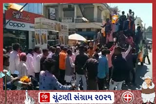 મહીસાગર જિલ્લા પંચાયત