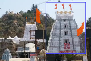 MahaShivaratri Brahmotsavam at Srikalahasti Temple