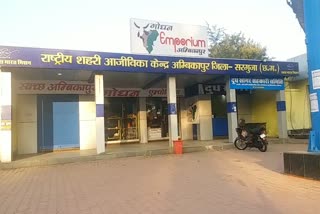 chhattisgarh-first-godhan-emporium-in-ambikapur-where-dung-products-are-sold