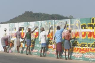 Intensity of work to destroy wall advertisements in madurai