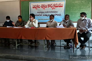 training to mlc election staff at bhuvanagiri