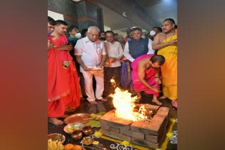 CM BSY attended special pooja at Bengaluru