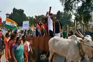 DK Congress protest against fuel price hike