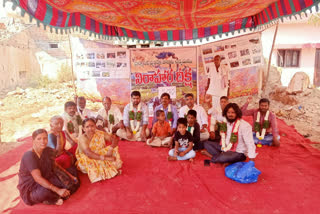 Initiation of Gurmiddha village farmers against the formation of a pharma company in rangareddy district