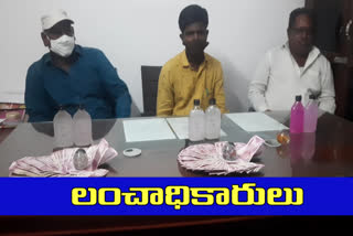 acb raids at nirmal mandal, mpo and two other arrested