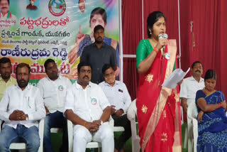 graduate-mlc-rani-rudrama-reddy-participated-in-mata-muchata-at-choutuppal-in-yadadri-bhuvanagiri-district