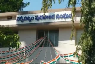 narsipatnam municipal elections