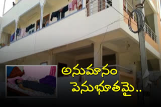 husband killed wife with suspect at warangal urban district