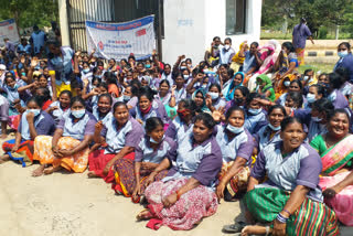 sanitation staff of nellore government hospital protest to give their salaries