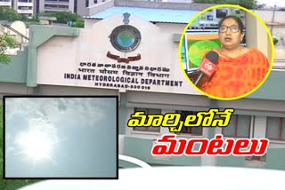 imd-director-interview-about-weather-in-telangana