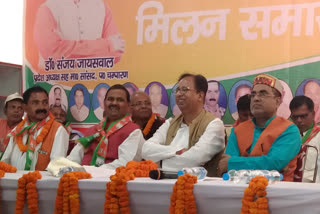 LJP leaders join BJP in Bettiah