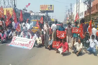 protest against rising petrol and gas prices at karimnagar in the presence of cpm