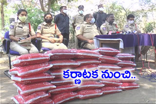 three persons arrested and ganjai seized in adilabad rural mandal today