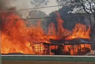 Katihar fire