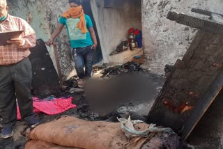 95-year-old elderly woman burnt to death