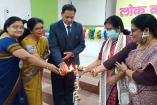 National Seminar organized in LNMU