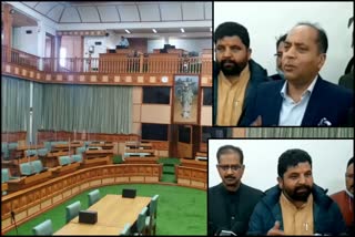 vidhan-sabha-deputy-speaker-hansraj-on-vikramaditya-singh