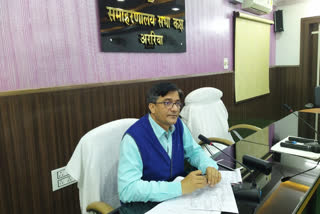 DRDA Director holds meeting