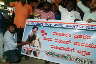 Youth Congress Protest at Shimogga