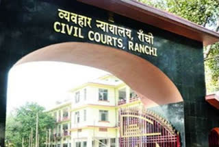 administrative secretary of ranchi bar association filed petition against 6 officials