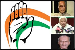 Congress forms screening committee for West Bengal, Kerala, Tamilnadu and Puducherry polls